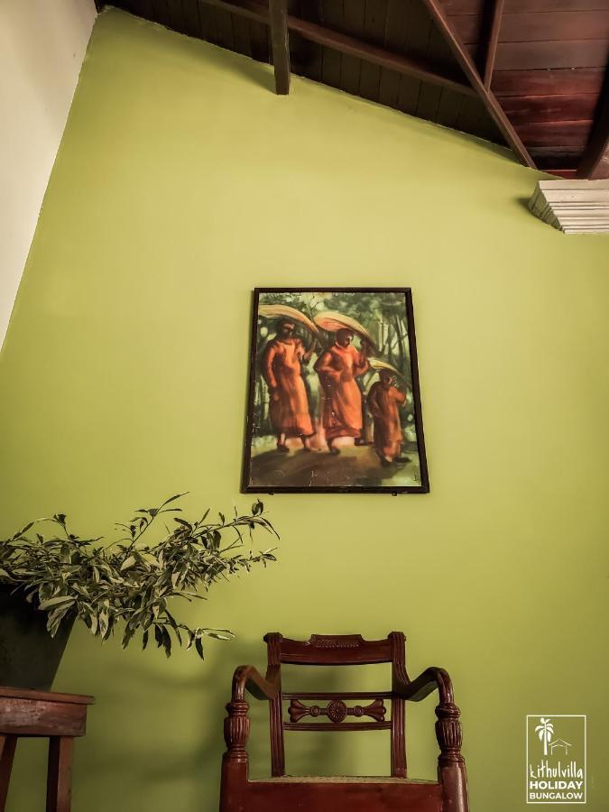 Kithulvilla Holiday Bungalow Kitulgala Dış mekan fotoğraf