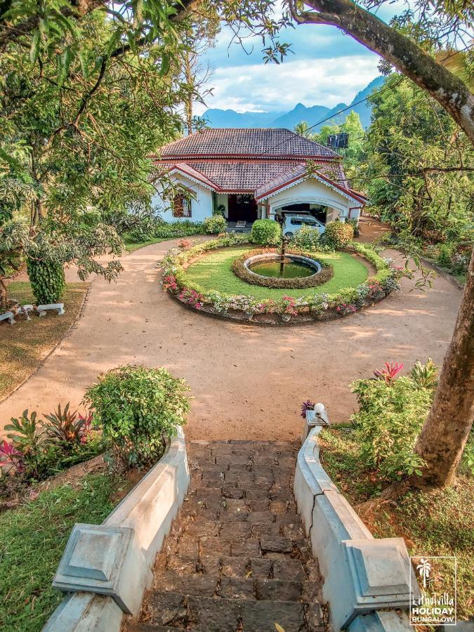 Kithulvilla Holiday Bungalow Kitulgala Dış mekan fotoğraf
