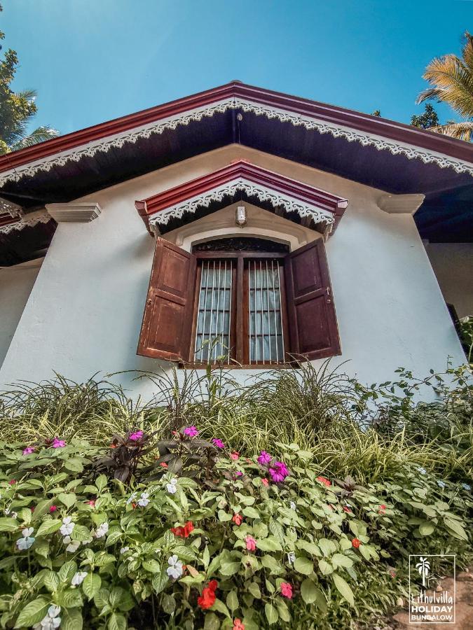 Kithulvilla Holiday Bungalow Kitulgala Dış mekan fotoğraf