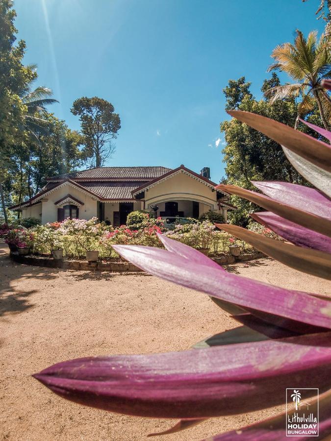 Kithulvilla Holiday Bungalow Kitulgala Dış mekan fotoğraf