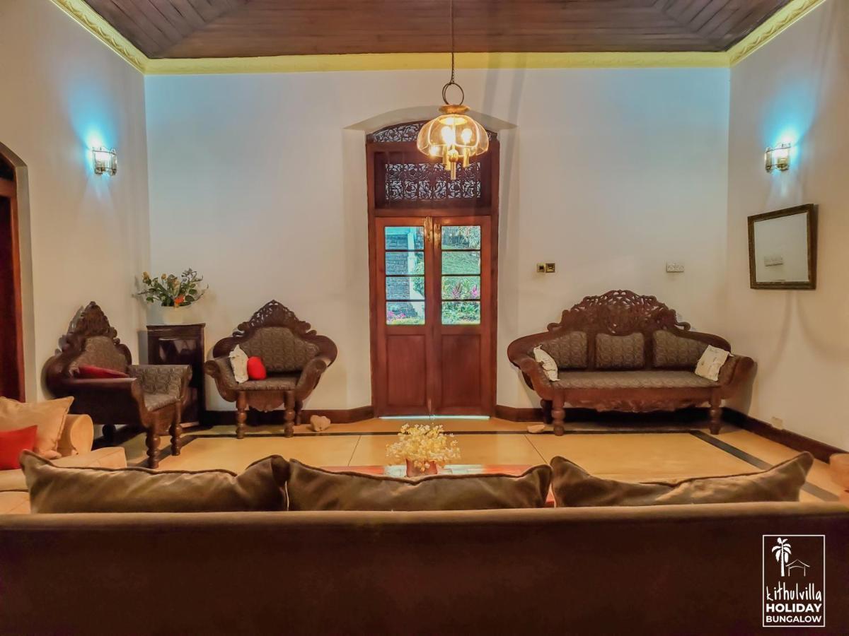 Kithulvilla Holiday Bungalow Kitulgala Dış mekan fotoğraf
