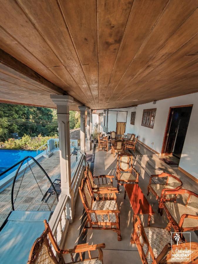 Kithulvilla Holiday Bungalow Kitulgala Dış mekan fotoğraf