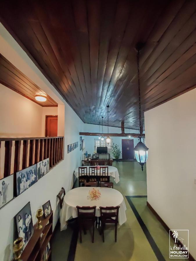 Kithulvilla Holiday Bungalow Kitulgala Dış mekan fotoğraf