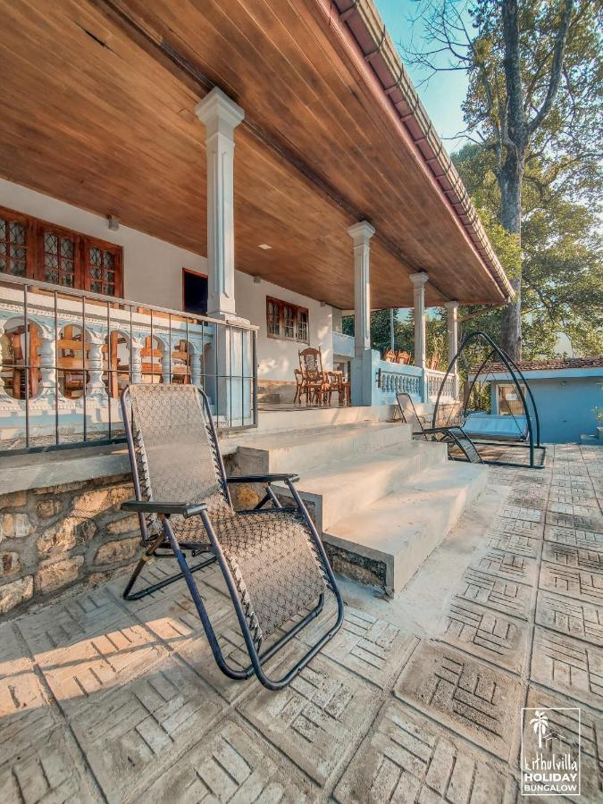 Kithulvilla Holiday Bungalow Kitulgala Dış mekan fotoğraf